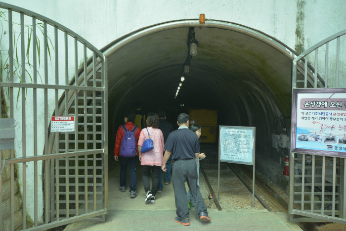 문경석탄박물관 (11).JPG