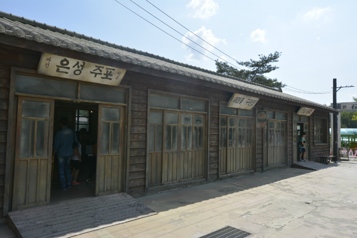 문경석탄박물관 (15).JPG