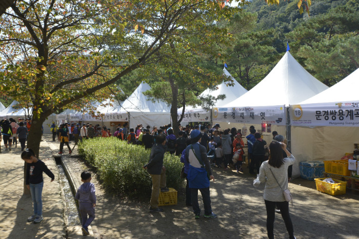 문경새재 (2).JPG