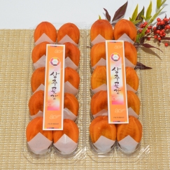 가정용 반건시 곶감 40g 50g 60g 70g 20개