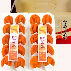 가정용 반건시 곶감(30g 20개)
